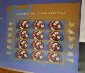 Lunar New Year Of The RAM Full Sheet Of 12 US Stamps MNH  - Bild 1 von 1