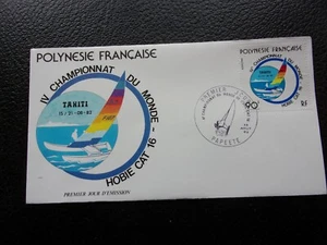 POLYNESIE FRANCAISE - enveloppe 1er jour 13/8/1982 (B22) - Picture 1 of 1