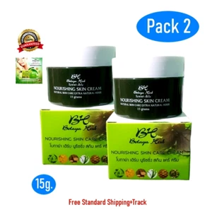 Botaya Herb Facial cream Aura skin Reduce Wrinkle Acne Freckle Dark Spot 15 g.x2 - Picture 1 of 13