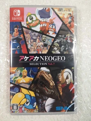 ACA NEOGEO SELECTION VOL. 7 SWITCH JAPAN NEW (GAME IN ENGLISH/FRANCAIS/DE/ES/IT) - Photo 1/4