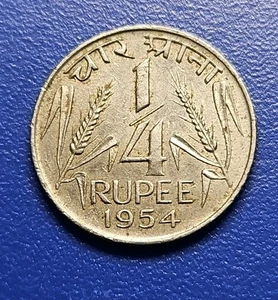 Indien Republik 1955 1/4 Rupie Asoka Löwe, Nickel (KM.# 5) - Bild 1 von 2