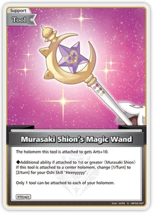 Varita mágica Hololive OCG Murasaki Shion’s hBP02-087 S herramienta especial - Imagen 1 de 1