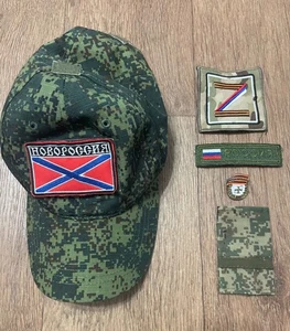 Original Trophy RUSSISCHE Militär Armee Uniform WAGNER MÜTZE - Bild 1 von 1