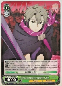 Weiss Schwarz Revived Imposing Appearance, Eiji (A) SAO/S80-E049a C NM/M - Picture 1 of 1
