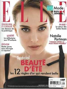 NATALIE PORTMAN ELLE MAGAZINE FRANCE 5/2/2014 - Picture 1 of 3