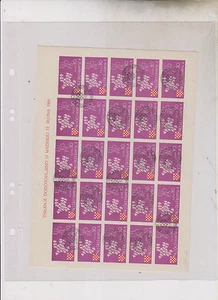 CROACIA, WW II, EXILIO, EUROPA CEPT, 1961 hoja imperforada de 25, FDC usado cancelar - Imagen 1 de 1