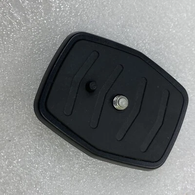 Tripod Quick Release Plate - Image 1 of 3