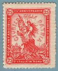 EI0051 Plakat Briefmarke Italien - Rom 1895 - 25. Jahrestag der italienischen Unabhängigkeit