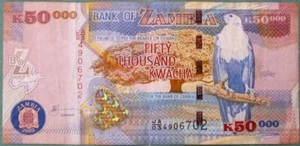 ZAMBIA 50000 50 000 KWACHA NOTE FROM 2003, P48 a - Picture 1 of 2