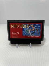 alien syndrome famicom 1987 Nintendo Sega
