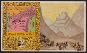 Arbuckle's Coffee Afghanistan Country Map Vintage Trade Card #100 Khyber Pass Metal - Bild 1 von 2