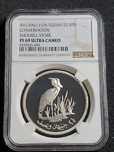 AH1396 1976 SUDAN SHOEBILL STORK Proof Silver 2.5 Pound Coin - NGC PF 69 UC