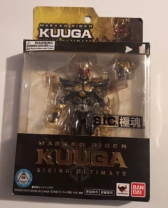 Ban Dai maskierter Reiter Kuuga Rising ultimative Figur Neu in Verpackung - Bild 1 von 3