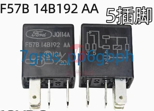 New 2 PCS F57B 14B 192 AA 5 Pin 20A/10A 12VDC JQ114A Ford automotive relay - Picture 1 of 3