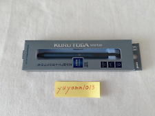 Uni Kuru Toga Metal 0.5mm Mechanical Pencil M5-KH Silent Blue NEW Kurutoga
