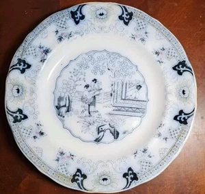 antico piatto ceramica olandese modello Petrus Ragout Canton, esportazione cinese... - Foto 1 di 2