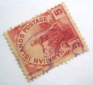 Hawaii 81 with a partial SON Rare Honokaa CDS Postmark - Picture 1 of 2