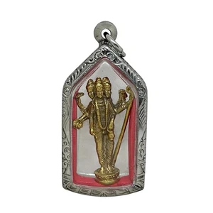 Trimurti Dattatreya Vishnu Shiva Brahma Hindu Amulett Anhänger Edelstahlrahmen #4 - Bild 1 von 5