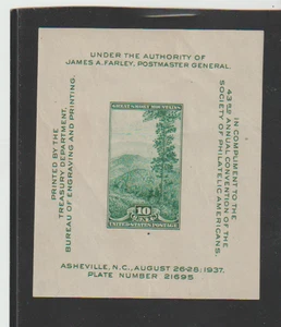 US  Scott #797 MH Great Smoky Mountains Souvenir Sheet 1937 - Picture 1 of 1