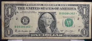 2013  DUPLICATE REPLACEMENT STAR $1.00 B NEW YORK FEDERAL RESERVE BANK DC PRINT - Picture 1 of 4