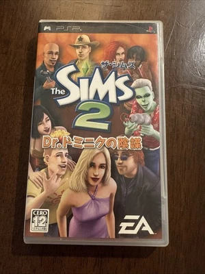 The Sims 2 Dr. Dominic's Conspiracy - PSP Japanese - Image 1 of 4