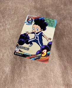 Minoru Mineta My Hero Academia Card Korean Tag Card Game MHA TCG - Picture 1 of 2