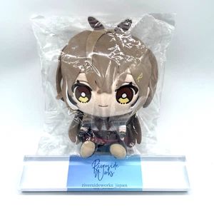 Hololive Friends With u Nanashi Mumei VTuber Plush Doll Toy Japan New original - Picture 1 of 10