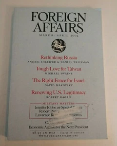 FOREIGN AFFAIRS - March /April 2004 - Volume 83 No.2 - Bild 1 von 1