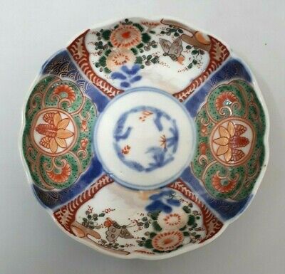 19th Century Japanese Imari Porcelain  Dish.  • 22$