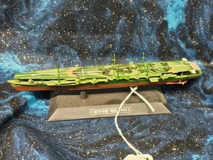 Eaglemoss Segunda Guerra Mundial Portaaviones Japonés Zuiho Escala 1:1100 Modelo Miniatura - Imagen 1 de 2