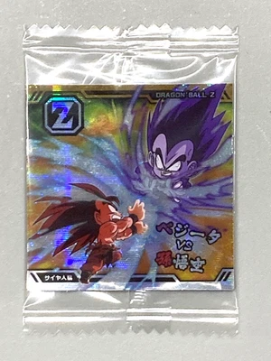 Goku vs Vegeta 10-03 10AR - Pegatina oblea Dragon Ball japonesa Foto 1 de 2