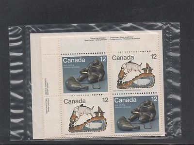CANADA 1977 #748-749 12¢ INUIT HUNTING SEALED 4 inscription corner plate blocks - Image 1 of 2