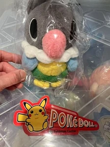 Pokemon Center 2006 Chatot Pokedoll with Japanese hang tag - Bild 1 von 3