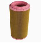 1Pcs New For Air Filter Element 1625890927
