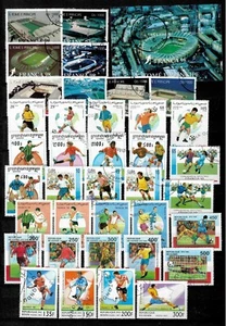 France World cup 1998 ☀ Soccer Football Worldwide collection - MNH / Used / CTO - Picture 1 of 2