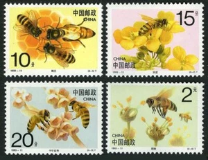 China PRC 2463-2466, as hinged. Michel 2497-2500. Honey Bees 1993. - Picture 1 of 1