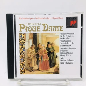 Tchaikovsky Pique Dame Disc 2 Act II The Russian Opera CD Sony 1990 - Picture 1 of 3