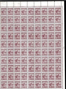 Philippinen SCN # N22 (1943) 25c - postfrisch (Japanese Occupation Stamps) postfrischer Bogen - Bild 1 von 4