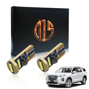White T10 194 W5W LED License Plate Light Bulb for 2020-2023 Hyundai Palisade - Picture 1 of 4