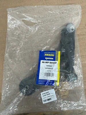 MOOG Track control arm Front Left For NISSAN PIXO SUZUKI ALTO VII 45202M68K00  - Image 1 of 3