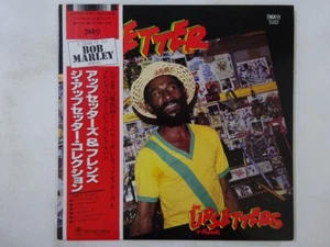 The Upsetters The Upsetter Collection Trojan Records PA-23019 Japan LP OBI - Imagen 1 de 3