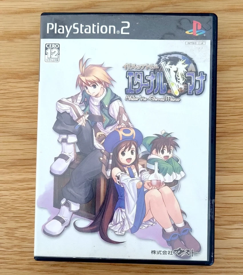 Atelier Iris Eternal Mana PS2 Sony PlayStation 2 Japanese Version Tested - Image 1 of 3