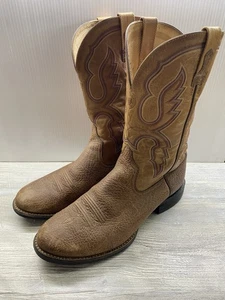 ARIAT COBALT QUANTUM BROWN BULLHIDE LEATHER R TOE COWBOY BOOTS #38665 MENS 13D - Picture 1 of 9
