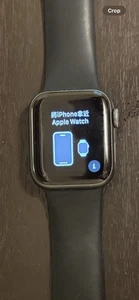 Apple Watch Series 4 40mm (GPS only ) Nike Edition Aluminum Case - Photo 1 sur 3