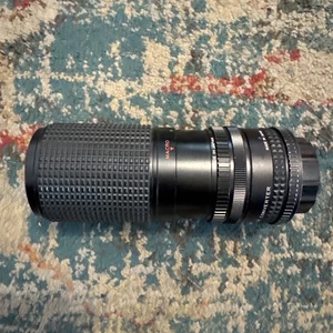 Tou/Five Star MC Auto Macro Zoom 1:4.5 75-200mm camera lens f/4.5 Photography - Picture 1 of 6