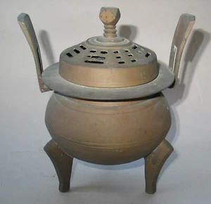 A Very Fine Korean Brass Tri-pot Incense Burner/Cover-19th C - Picture 1 of 6