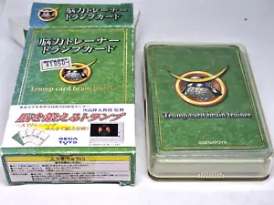 CARTOLINA da gioco Giappone SEGA - Foto 1 di 5