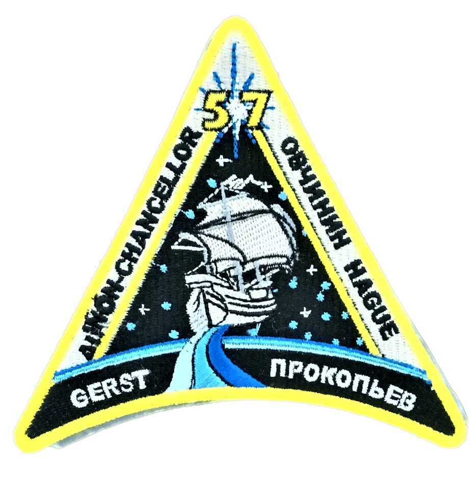 SOYUZ MS-08 patch ISS-57 Alexander Gerst, Serena Auñón-Chancellor, S. Prokopyev - Image 1 of 1