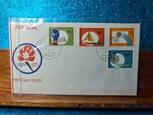 First Day Cover 📮 1971 (4 stamps) South Pacific Games 📮Papua New Guinea - Bild 1 von 2