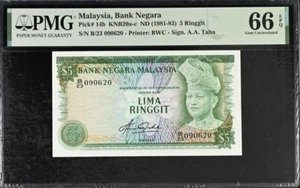 Malesia, Bank Negara, 5 Ringgit KNB20a-c ND (1981-83) 66 EPQ, SEGNO HAJI TAHAR - Foto 1 di 2